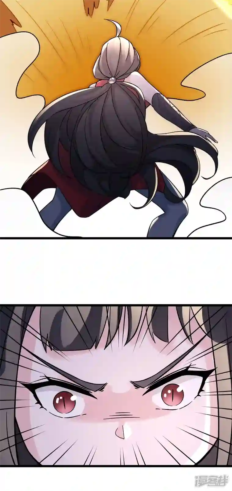 徒弟都是女魔头第62话 25倍界王拳！