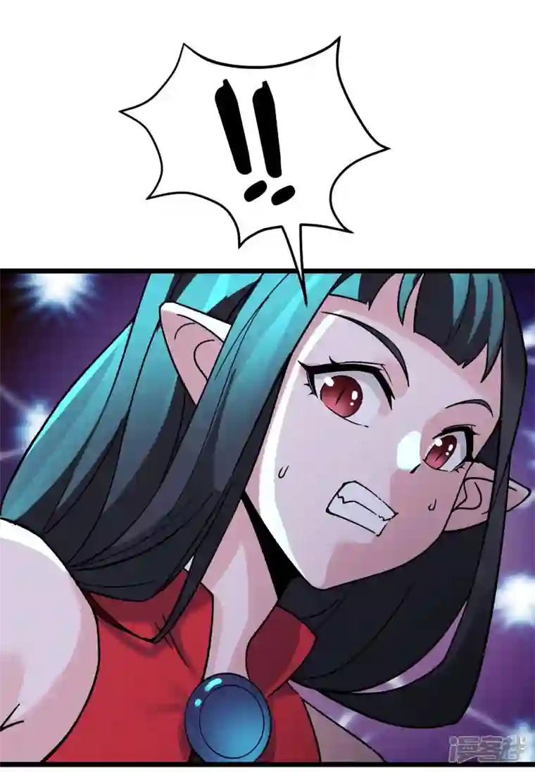 徒弟都是女魔头第62话 25倍界王拳！