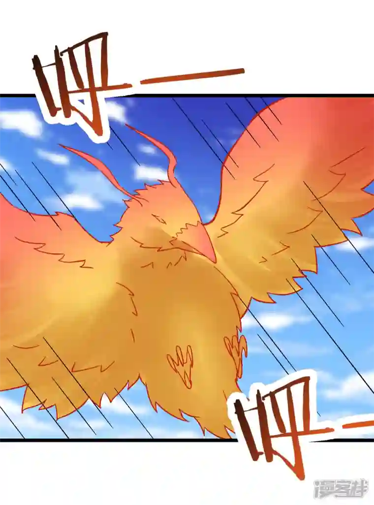 徒弟都是女魔头第62话 25倍界王拳！