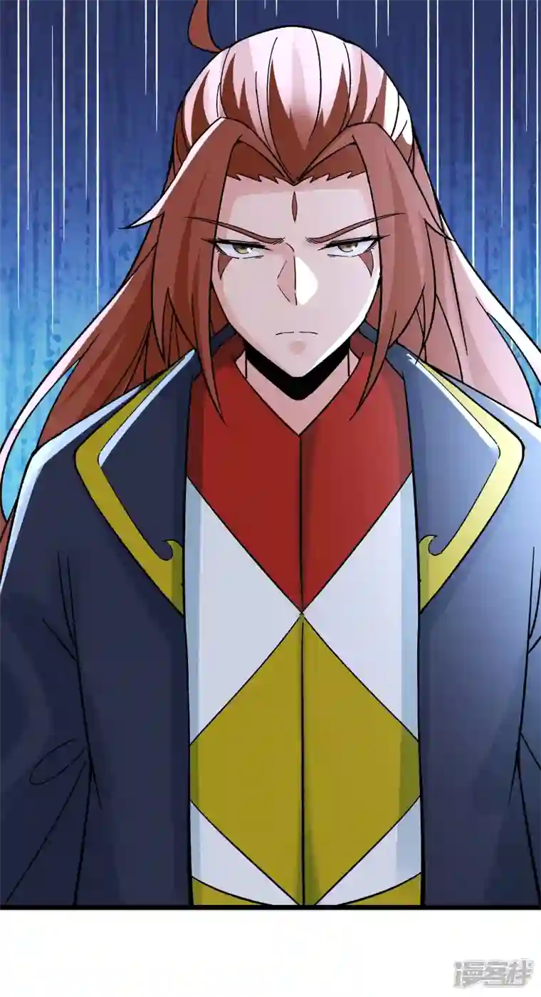 徒弟都是女魔头第62话 25倍界王拳！