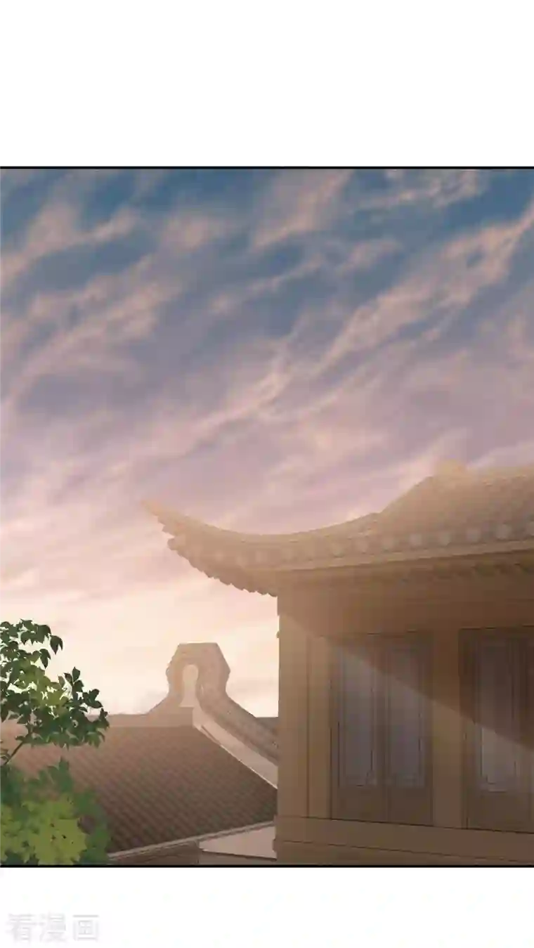 神偷王妃：我家王爷惹不起第47话 他不是你的良人