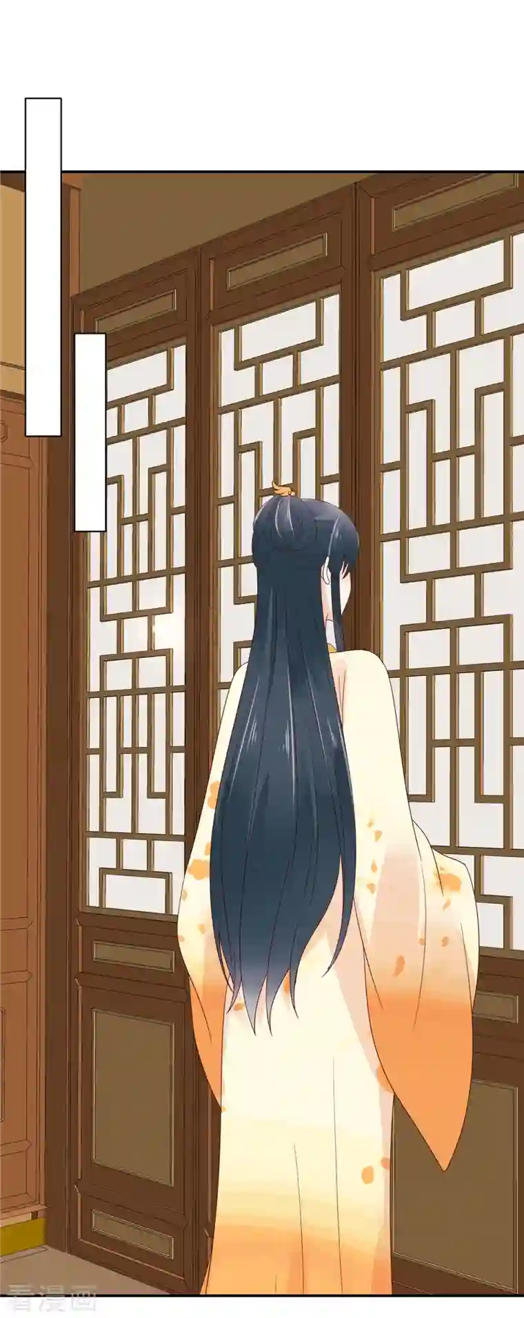 神偷王妃：我家王爷惹不起第49话 带你去看好戏！