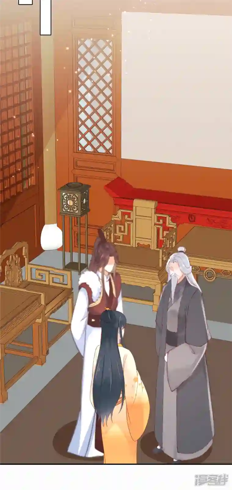 神偷王妃：我家王爷惹不起第53话 吃醋引发的血案