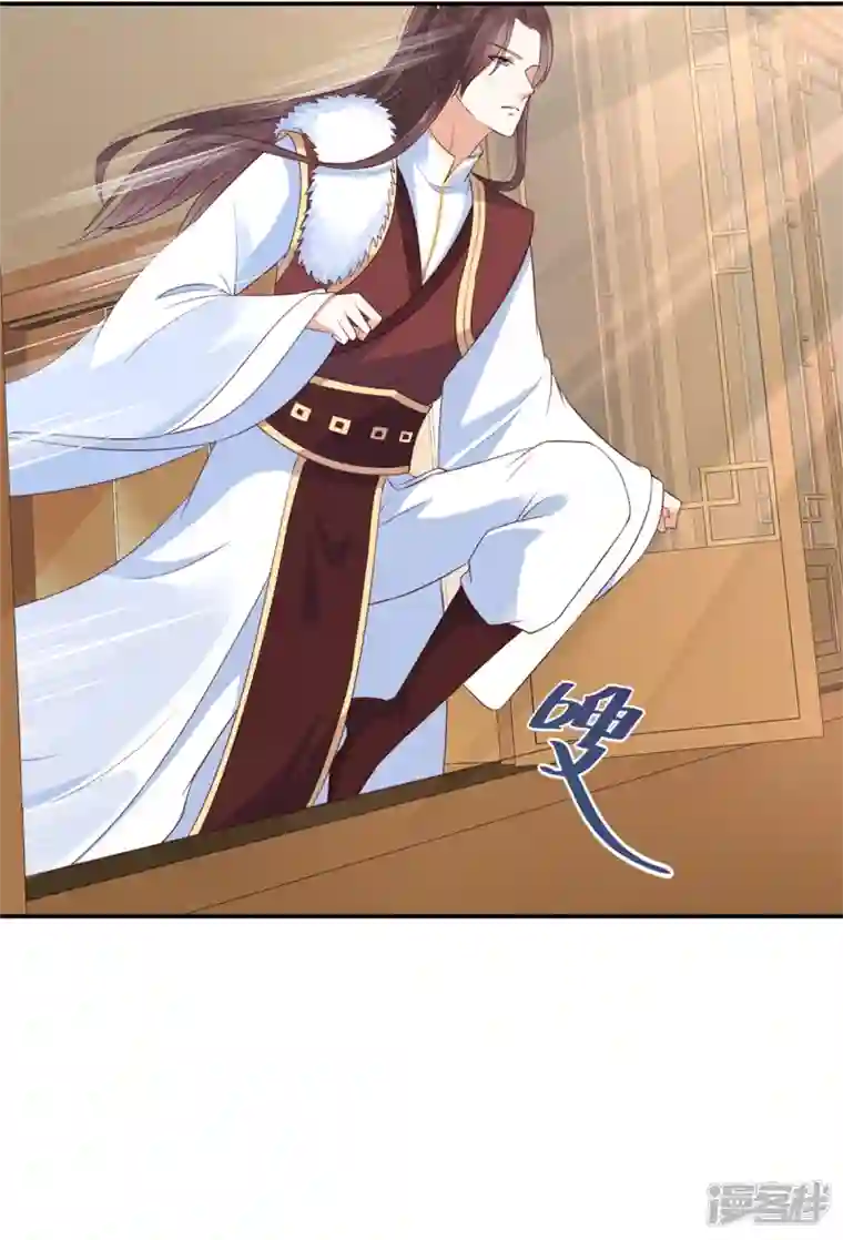 神偷王妃：我家王爷惹不起第57话 你最好祈祷她没事！