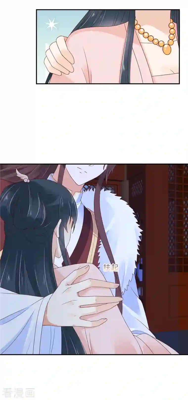 神偷王妃：我家王爷惹不起第58话 对不起没保护好你