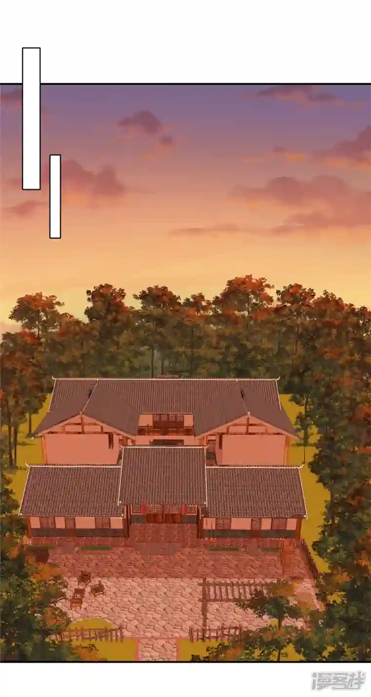 神偷王妃：我家王爷惹不起第61话 这男的也太自恋了！