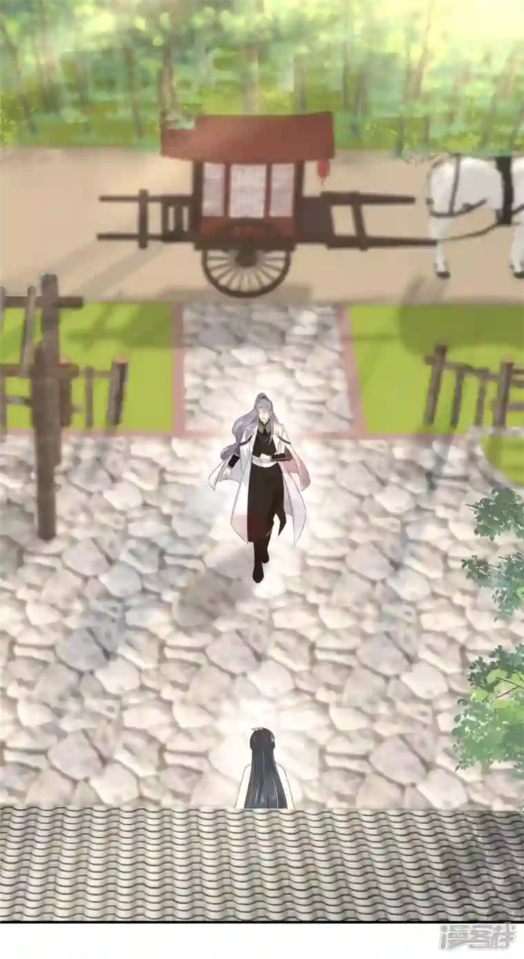 神偷王妃：我家王爷惹不起第62话 不忍了，收拾他！