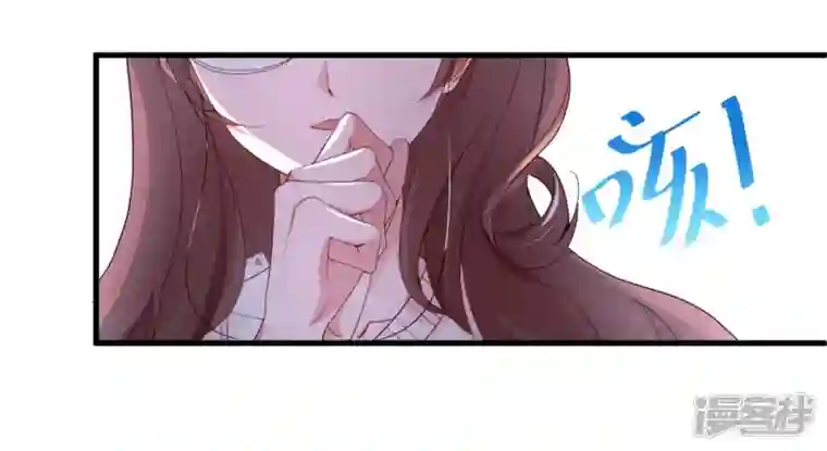 狐狸的浪漫史第27话 想喝酒我陪你啊