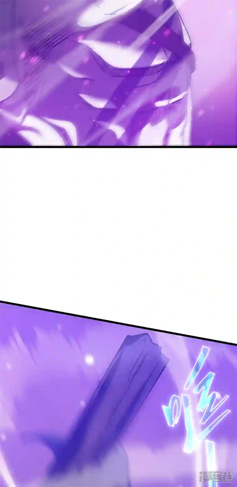 我在异界的弑神之路第17话 你竟然是这样的兽人