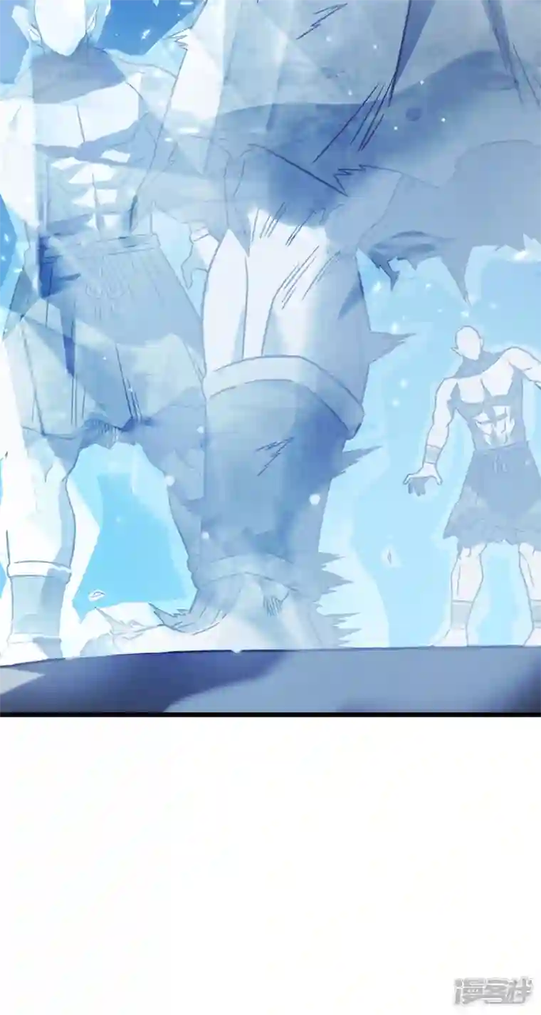 我在异界的弑神之路第18话 飞蛾扑火