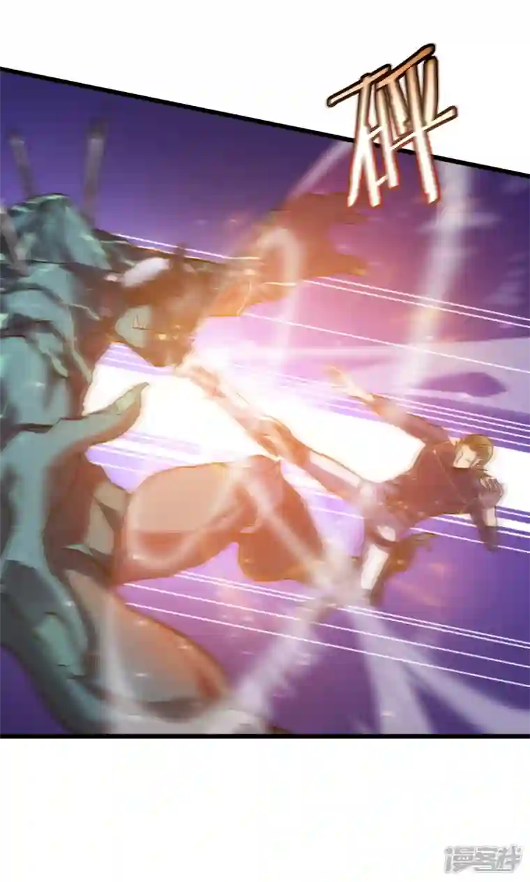 我在异界的弑神之路第19话 有缘之人