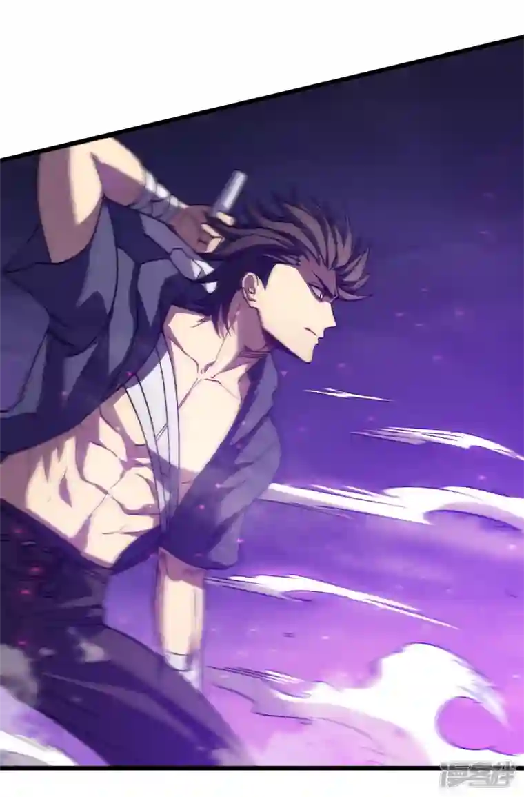 我在异界的弑神之路第19话 有缘之人