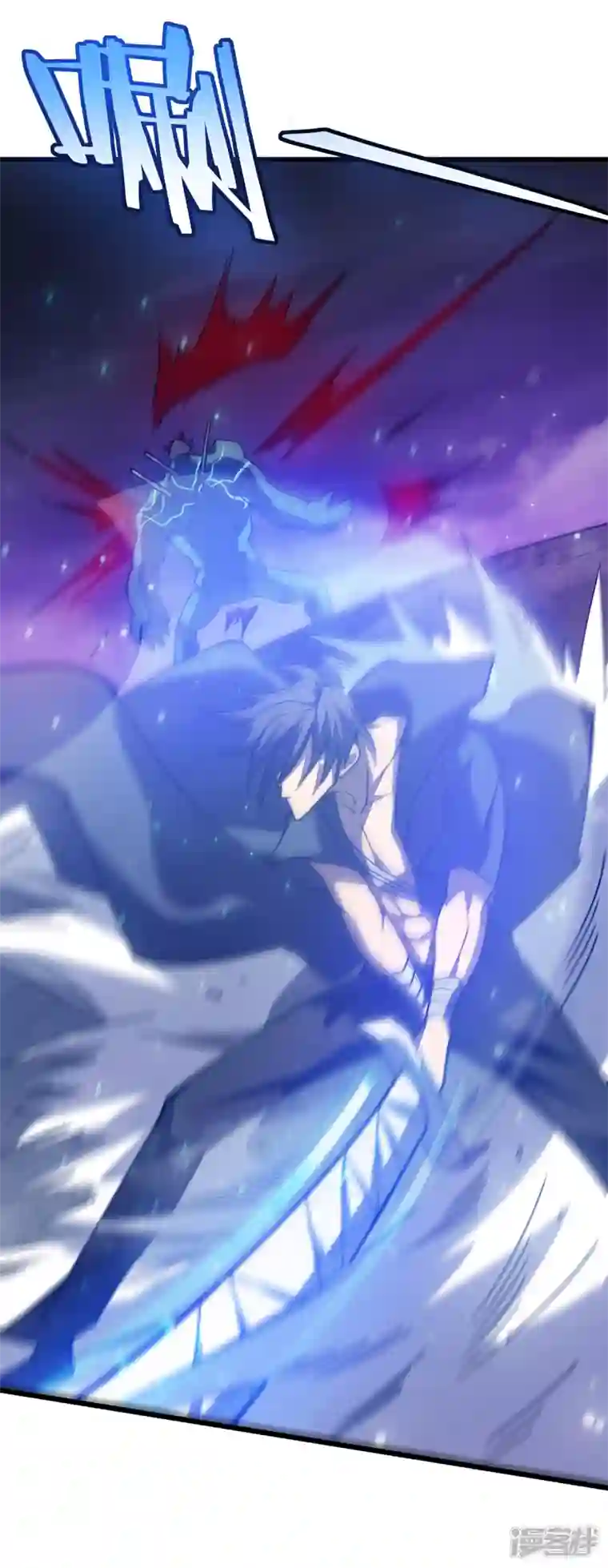 我在异界的弑神之路第19话 有缘之人