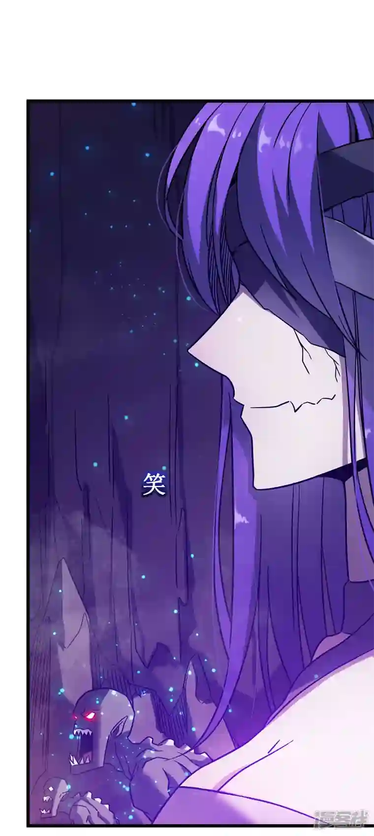 我在异界的弑神之路第20话 死亡歌姬