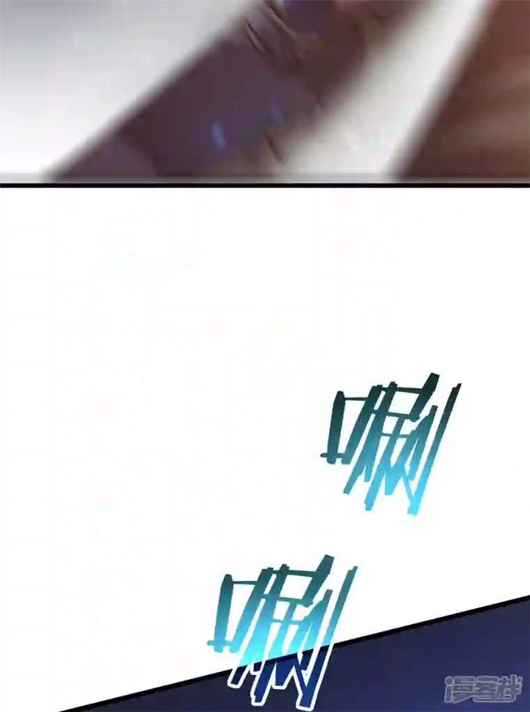 我在异界的弑神之路第21话 为了同伴