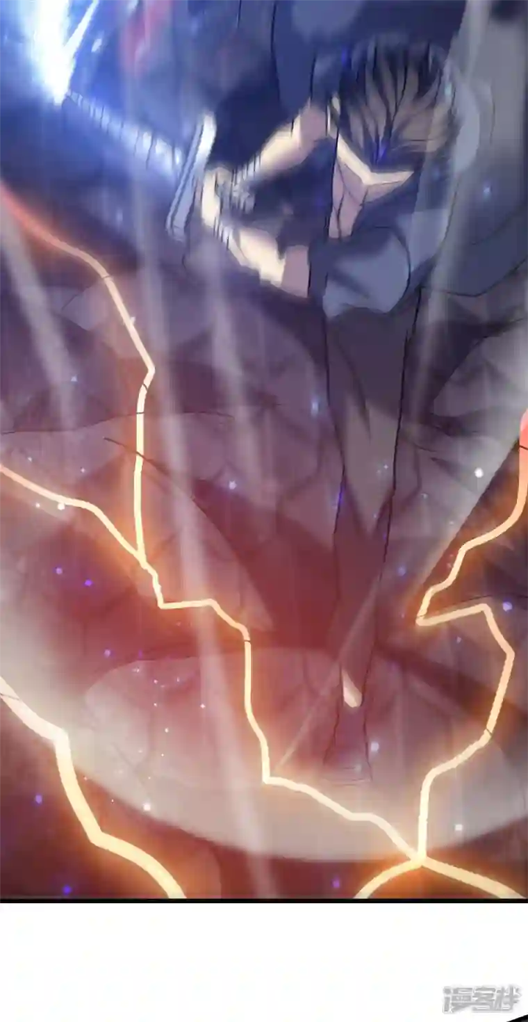 我在异界的弑神之路第21话 为了同伴