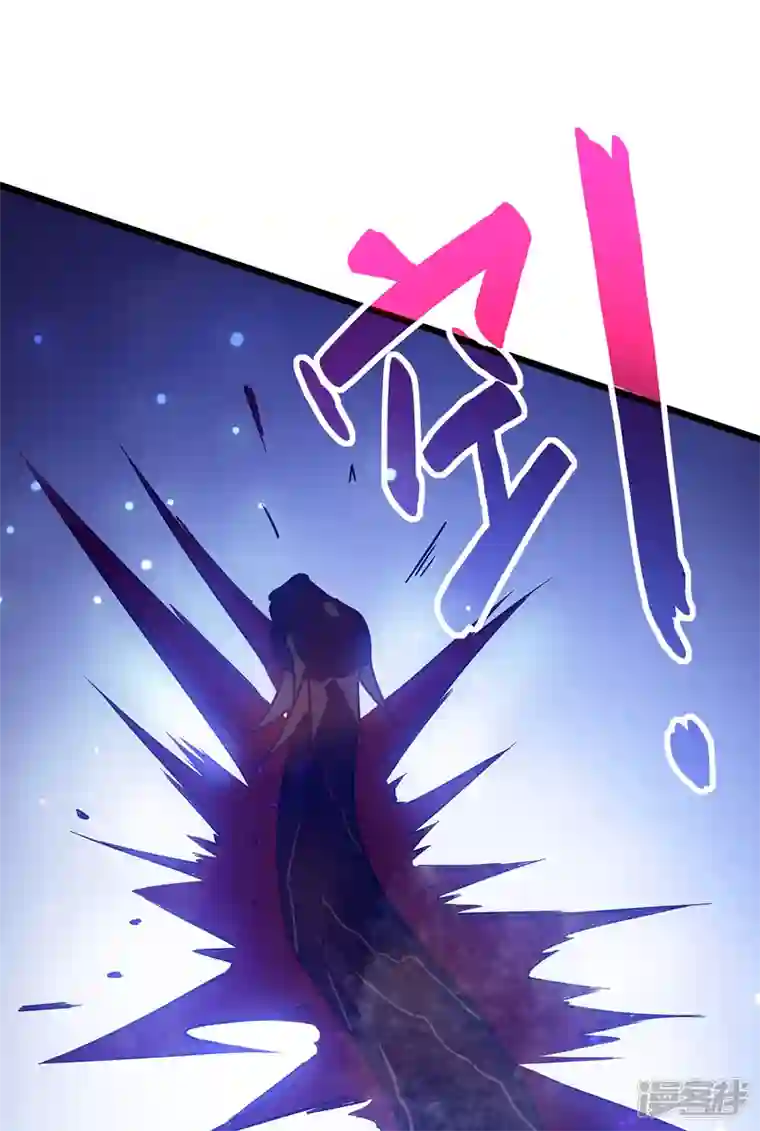 我在异界的弑神之路第21话 为了同伴