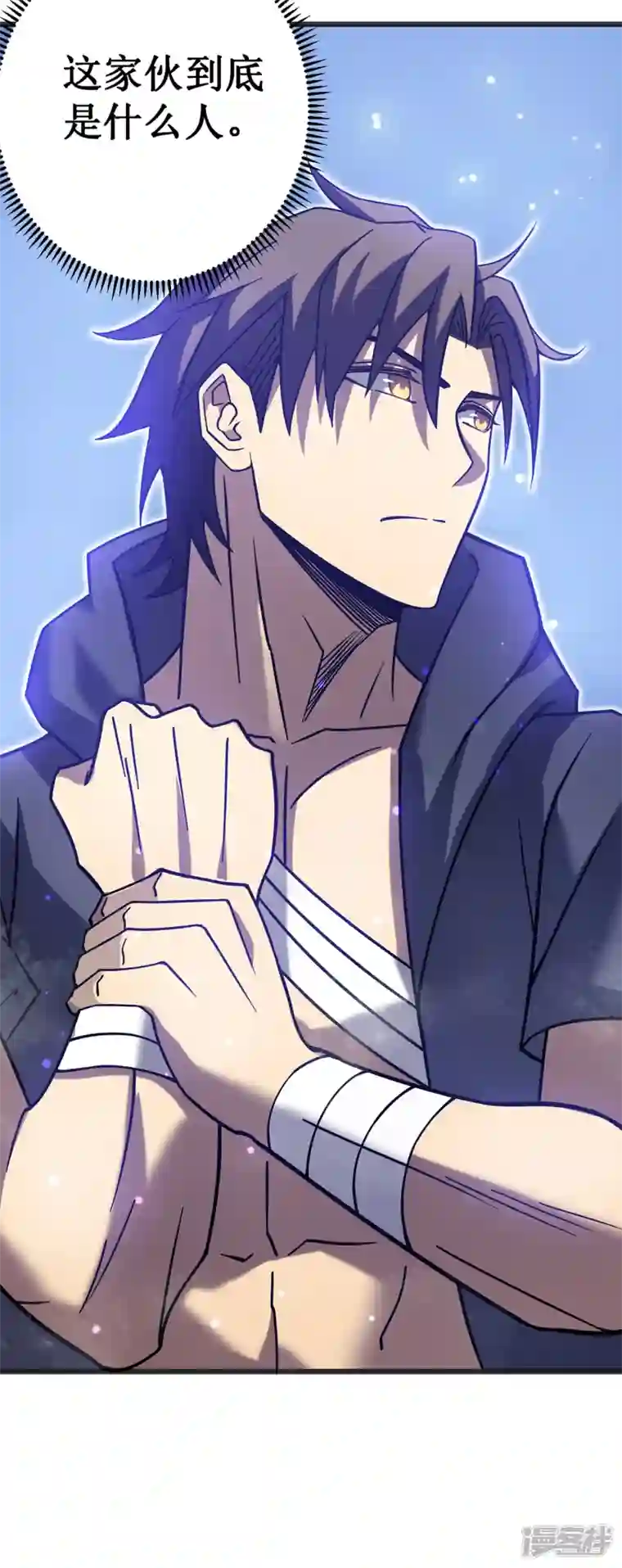 我在异界的弑神之路第21话 为了同伴