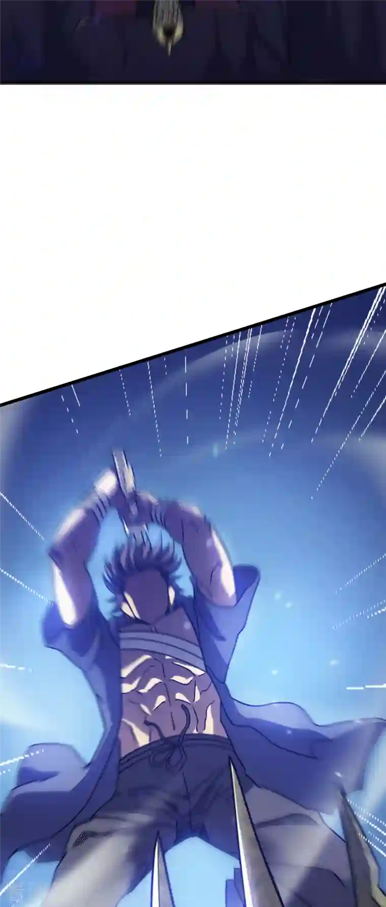 我在异界的弑神之路第22话 危险警告