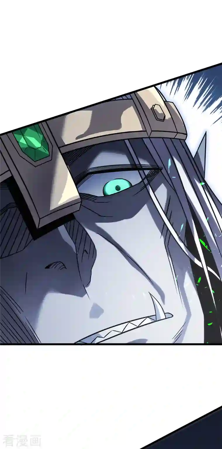 我在异界的弑神之路第24话 意料之外