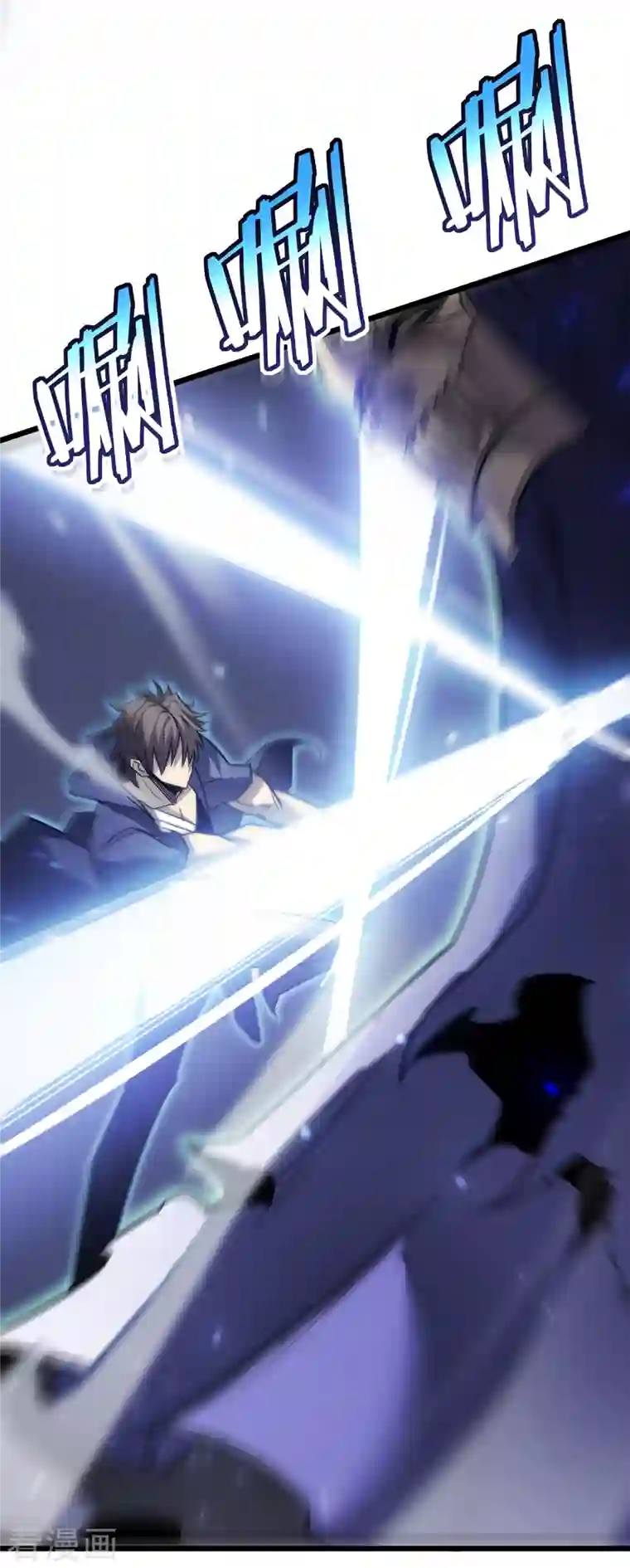 我在异界的弑神之路第24话 意料之外