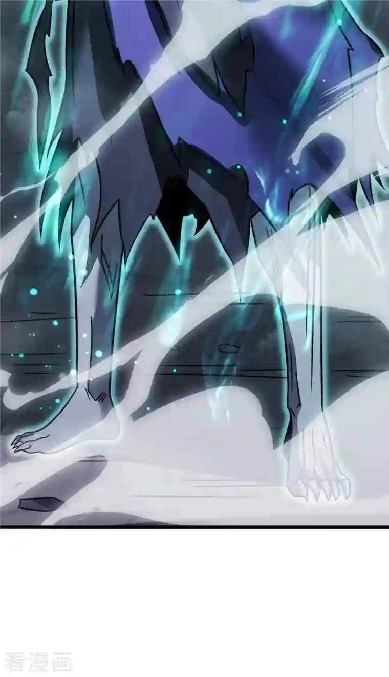 我在异界的弑神之路第24话 意料之外