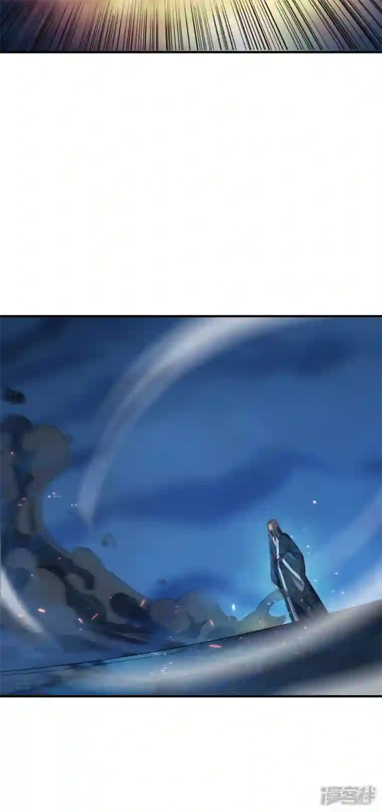 吾本是猫第37话 封印