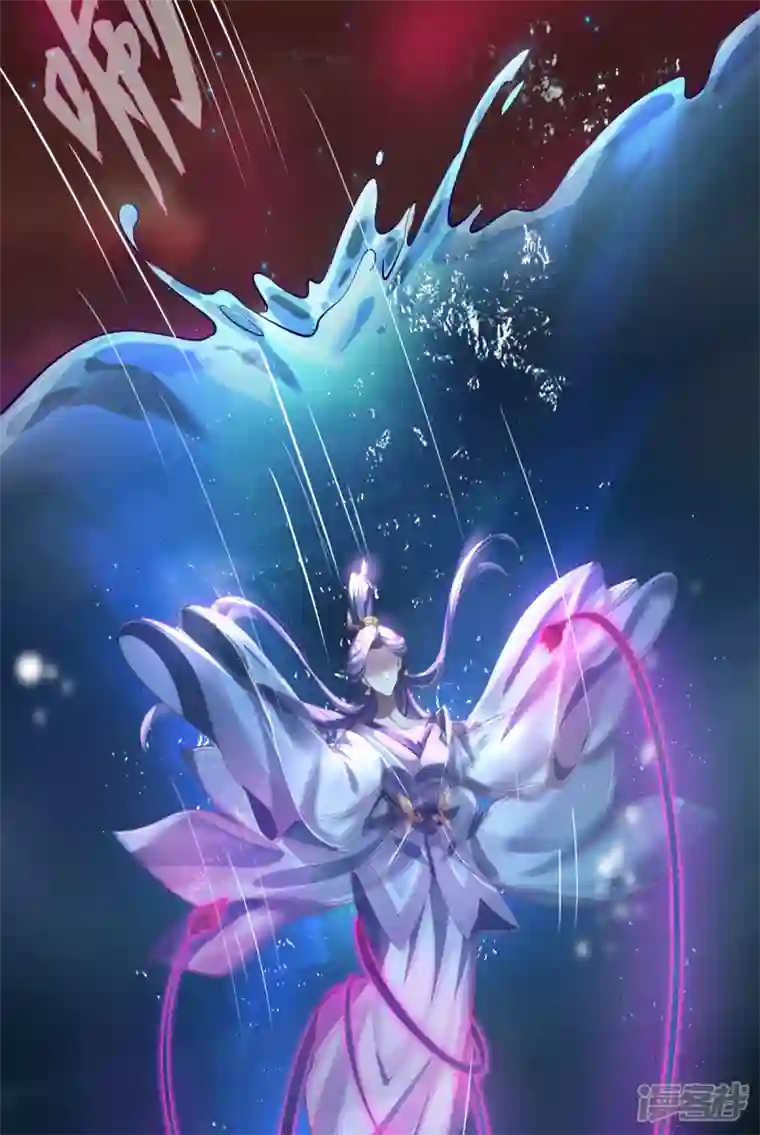 吾本是猫第38话 见面