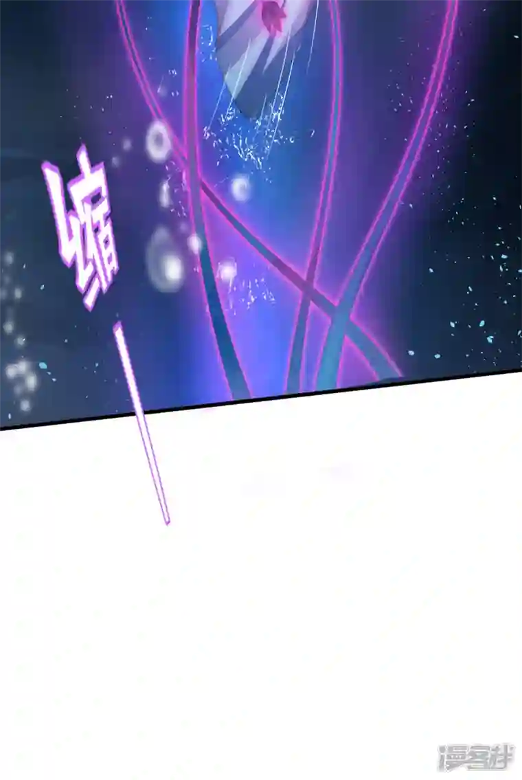 吾本是猫第38话 见面