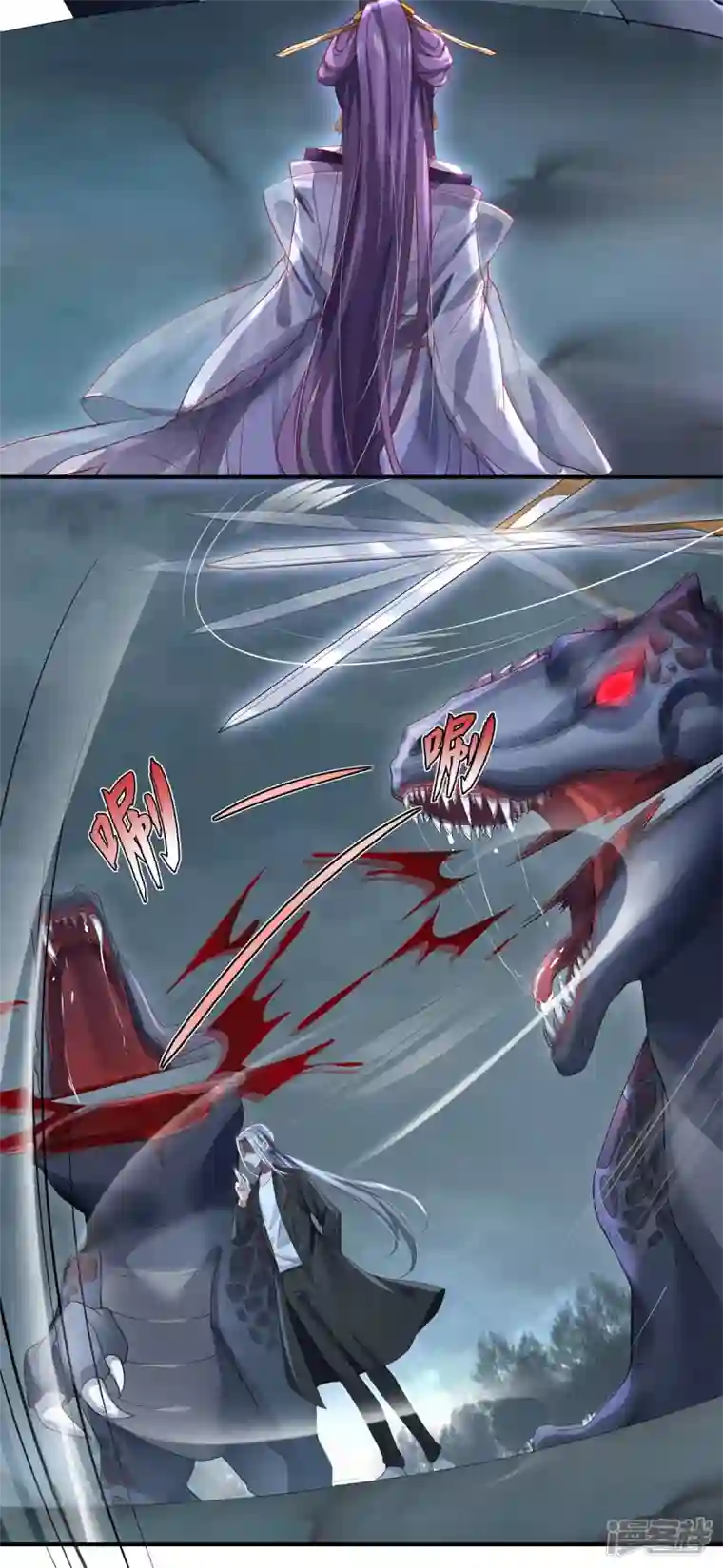 吾本是猫第38话 见面