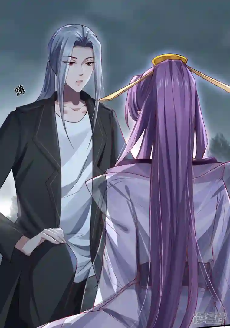 吾本是猫第38话 见面