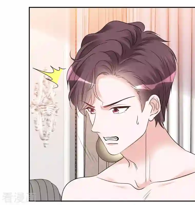 重生后靠脸混娱乐圈第168-169话 正面交锋