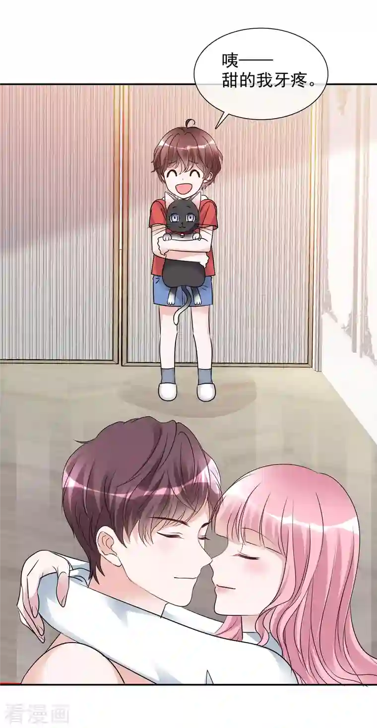 重生后靠脸混娱乐圈第168-169话 正面交锋