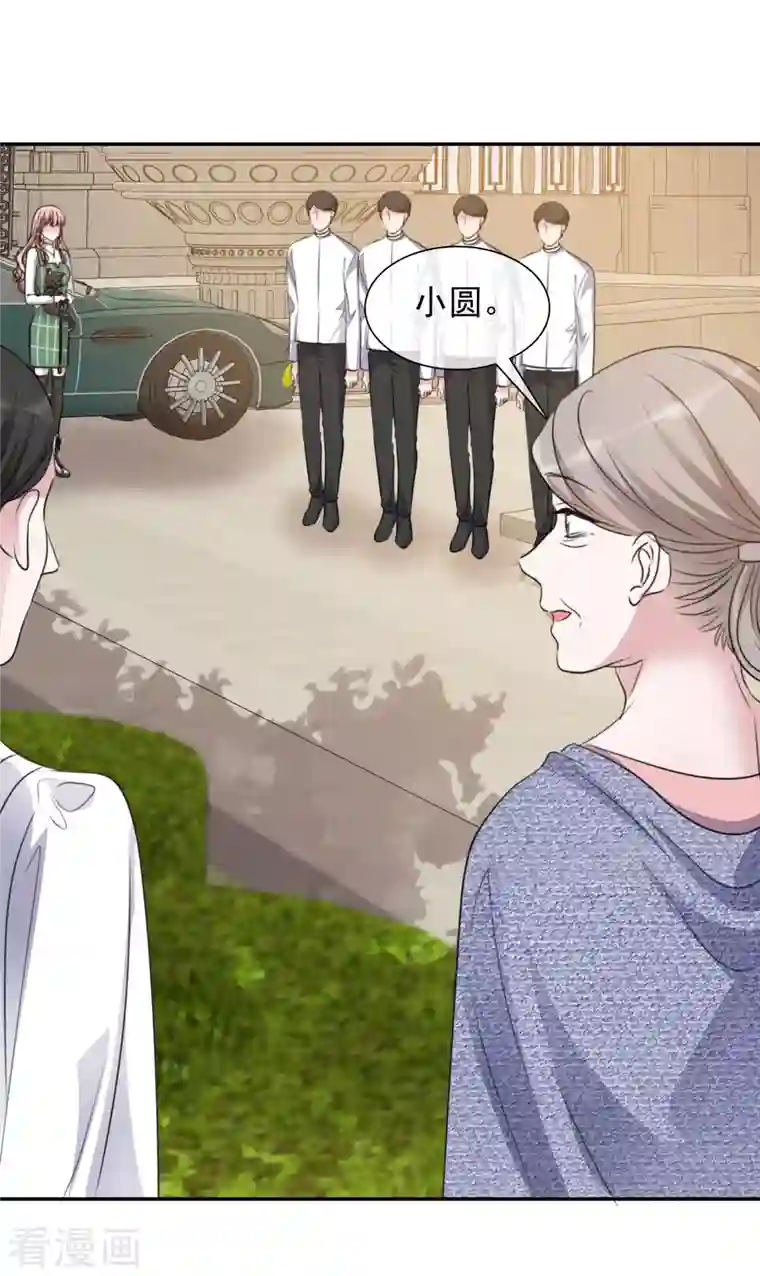 重生后靠脸混娱乐圈第168-169话 正面交锋