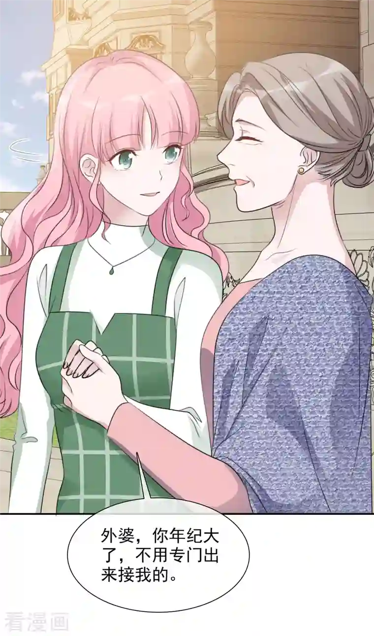 重生后靠脸混娱乐圈第168-169话 正面交锋