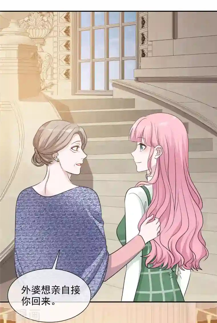 重生后靠脸混娱乐圈第168-169话 正面交锋