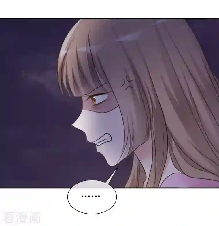 重生后靠脸混娱乐圈第168-169话 正面交锋