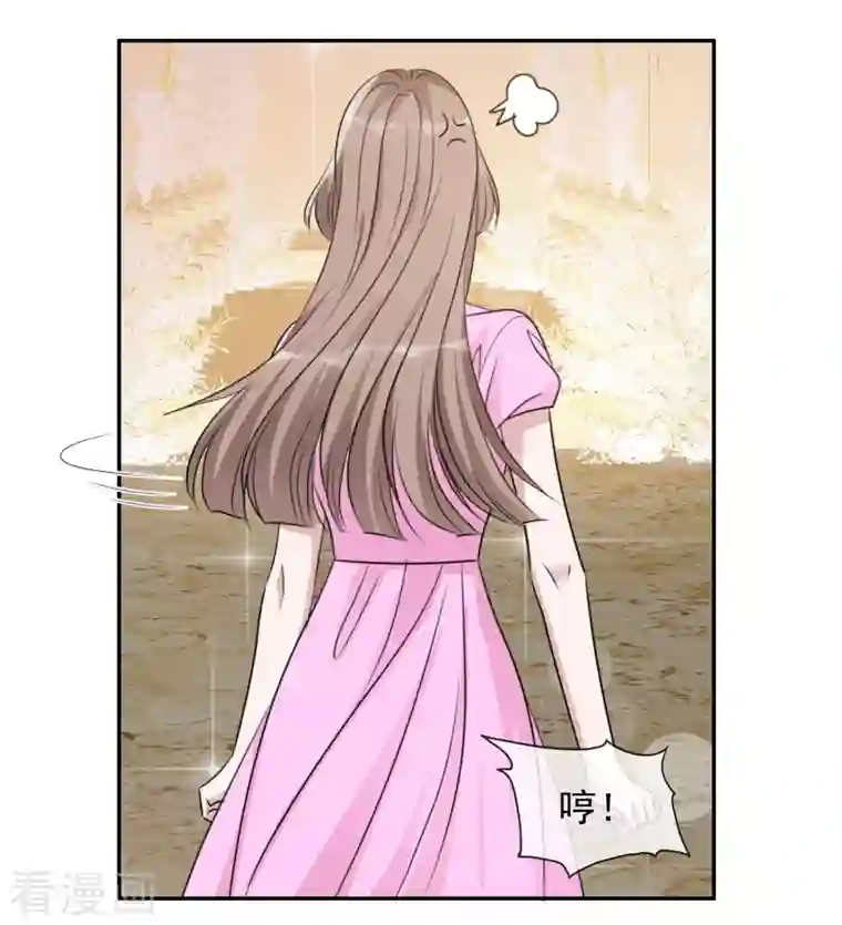 重生后靠脸混娱乐圈第168-169话 正面交锋