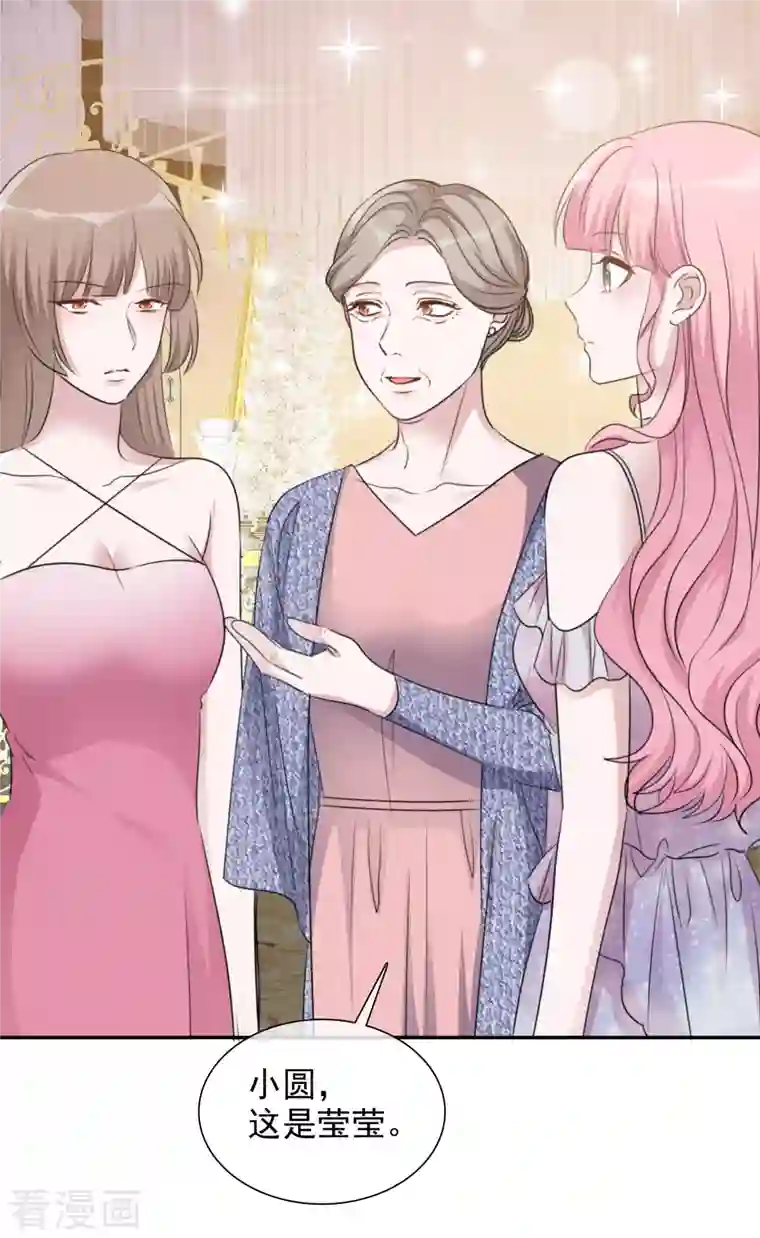 重生后靠脸混娱乐圈第168-169话 正面交锋