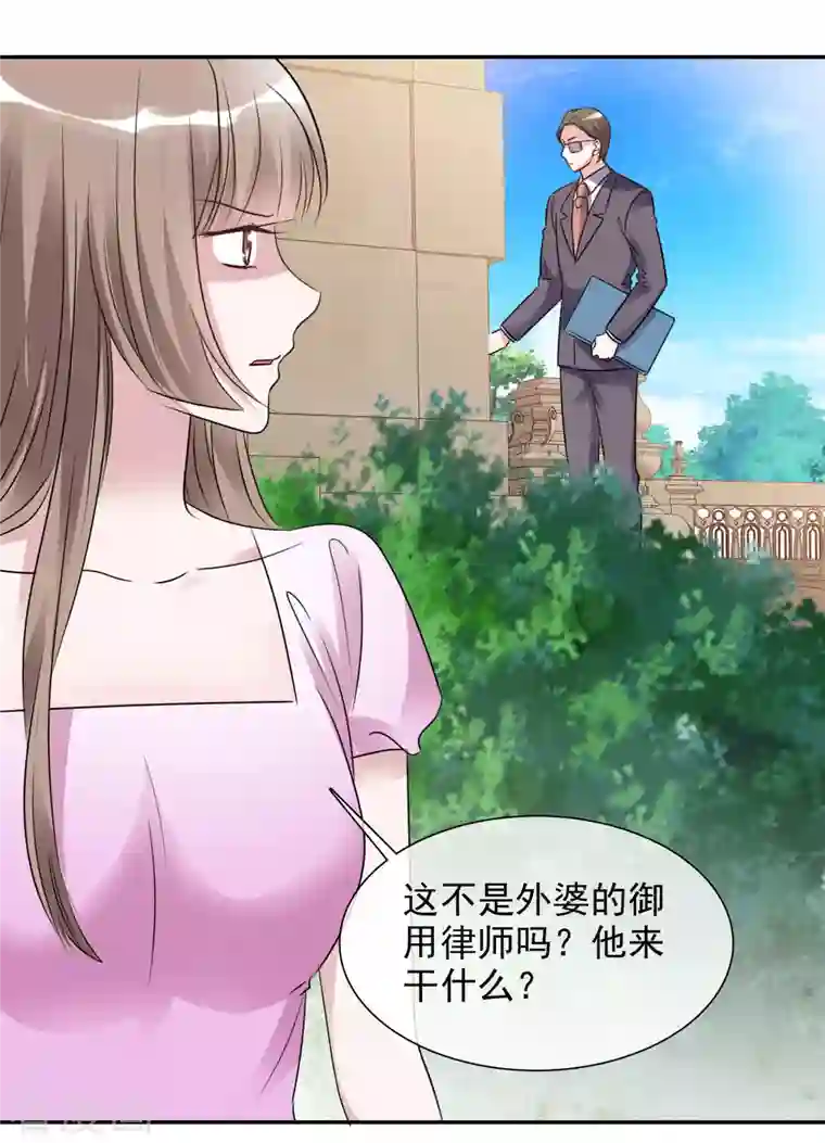 重生后靠脸混娱乐圈第168-169话 正面交锋