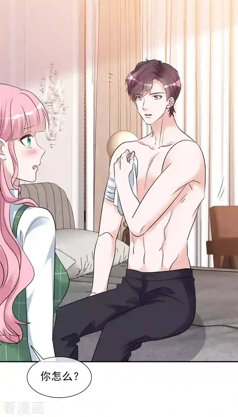 重生后靠脸混娱乐圈第168-169话 正面交锋