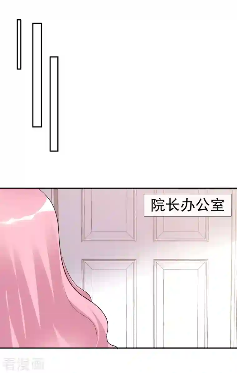 重生后靠脸混娱乐圈第170-171话 知晓真相