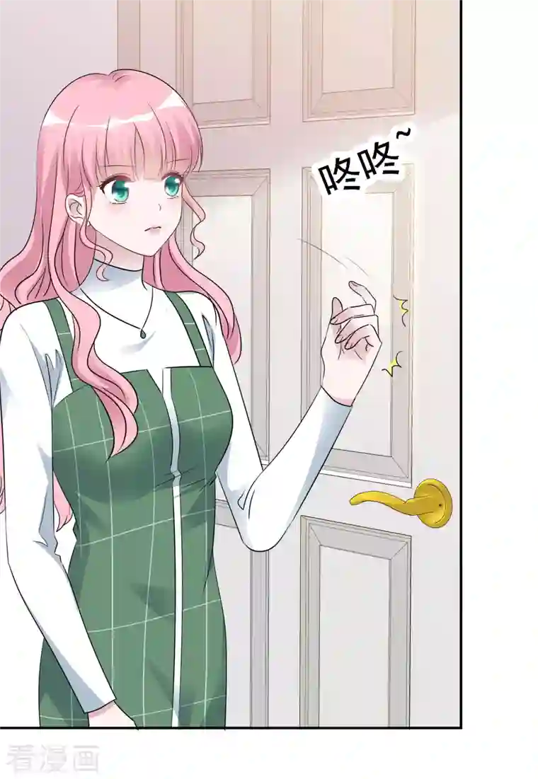 重生后靠脸混娱乐圈第170-171话 知晓真相