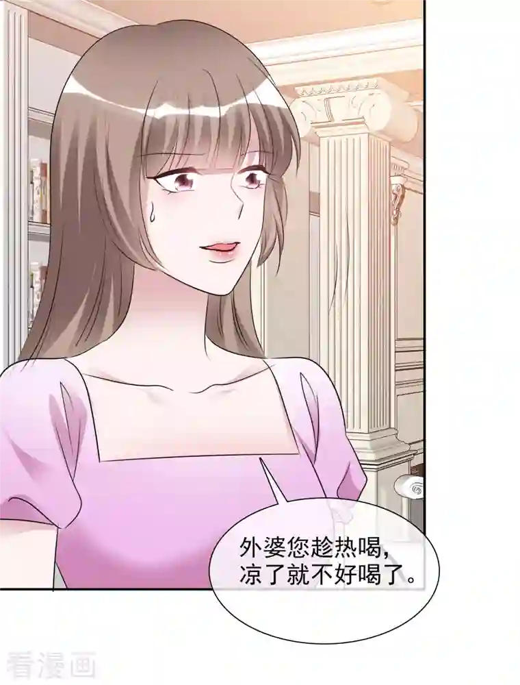 重生后靠脸混娱乐圈第170-171话 知晓真相