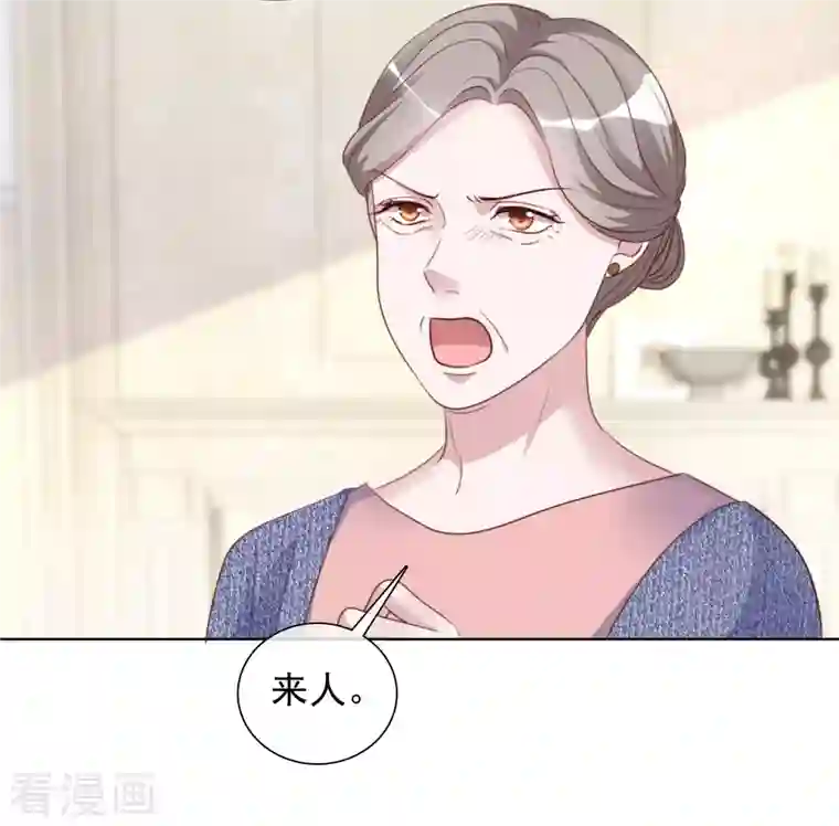 重生后靠脸混娱乐圈第172-173话 揭穿阴谋