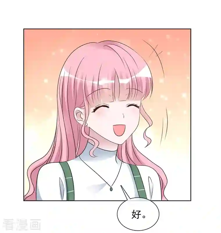 重生后靠脸混娱乐圈第172-173话 揭穿阴谋