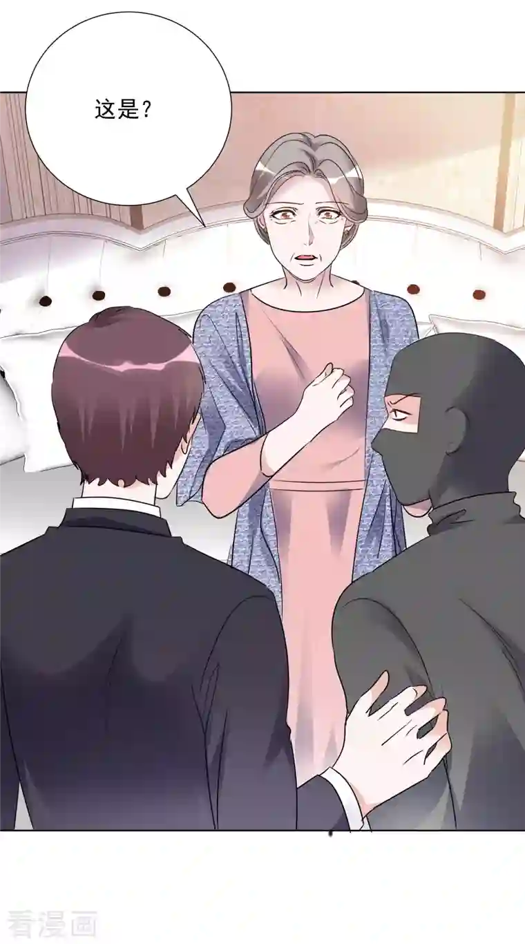 重生后靠脸混娱乐圈第172-173话 揭穿阴谋