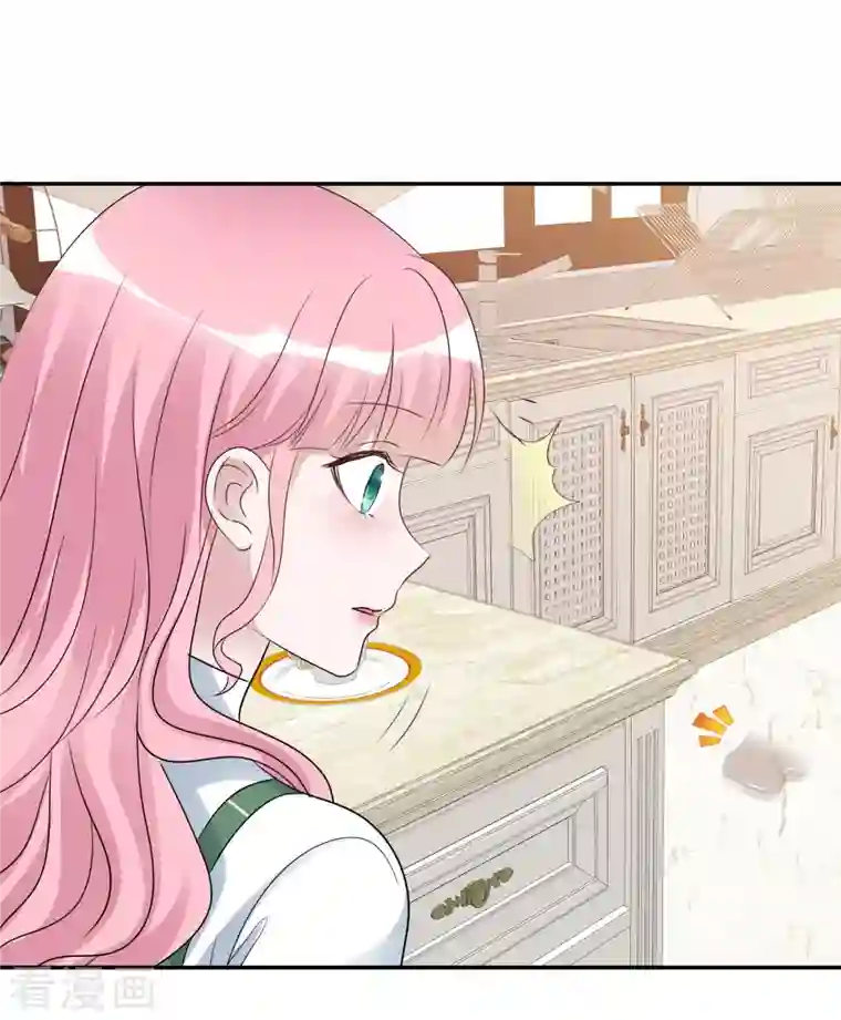 重生后靠脸混娱乐圈第172-173话 揭穿阴谋