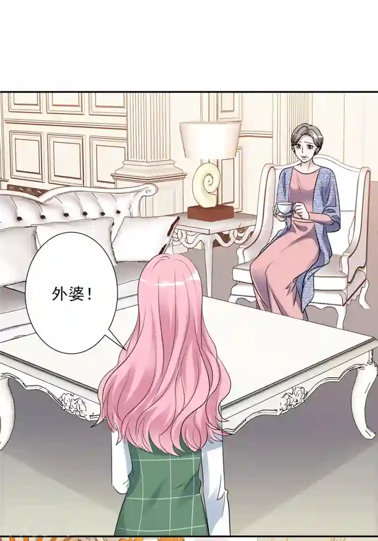 重生后靠脸混娱乐圈第172-173话 揭穿阴谋