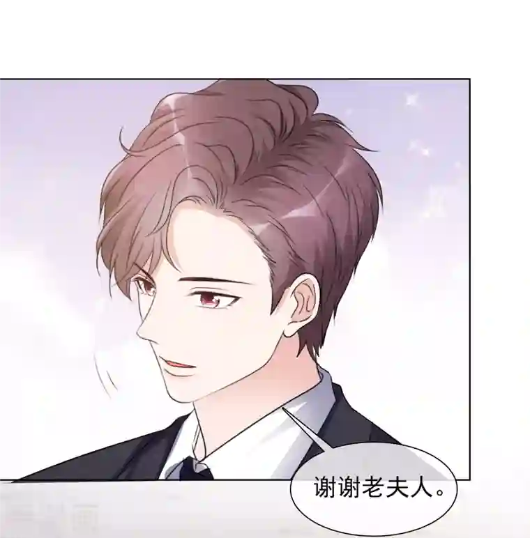 重生后靠脸混娱乐圈第174话 遗嘱真相